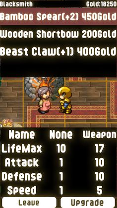 Rub Road - Screenshot 3