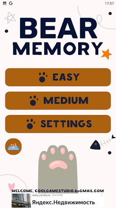 Bear Memory - Screenshot 2