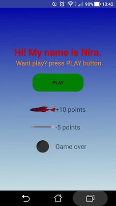 Dragon fly - Screenshot 1