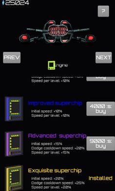 Human attacks. Space battles. - Screenshot 4