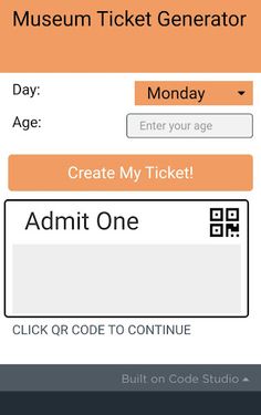 The Museum - Screenshot 3