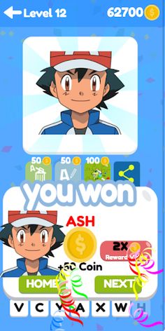 Guess the Anime character - Screenshot 2