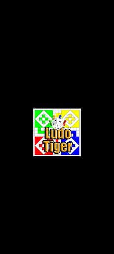 Ludo Tiger - Screenshot 2