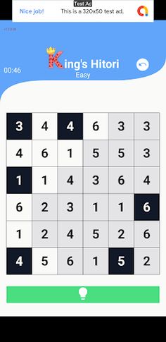 King's Hitori - Screenshot 3