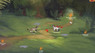 CatLife Онлайн: Жизнь Племени - Screenshot 1