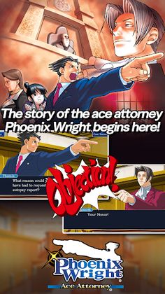 Ace Attorney Trilogy - Screenshot 1