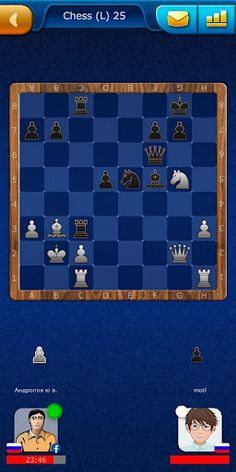 Chess LiveGames online - Screenshot 4