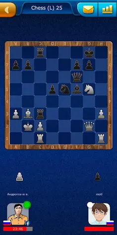Chess LiveGames online - Screenshot 4