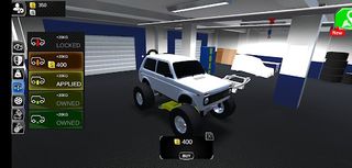 Hill Climber AR - Screenshot 1