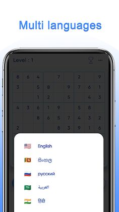 Sudoku Pro - Screenshot 3