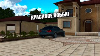 Обгоняй ларгусы: Гонки в небе - Screenshot 1