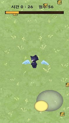 Bear Vandals: Offline Survival - Screenshot 3