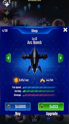 Booyah SpaceX: Unlimited - Screenshot 4