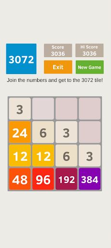 2048 odd numbers - Screenshot 1