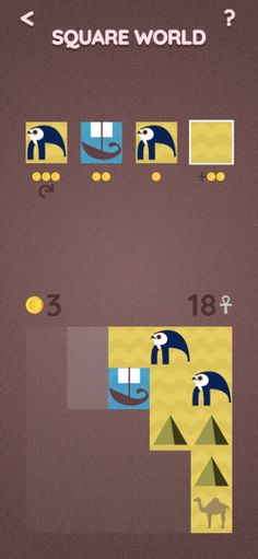 Square Worlds - Screenshot 4