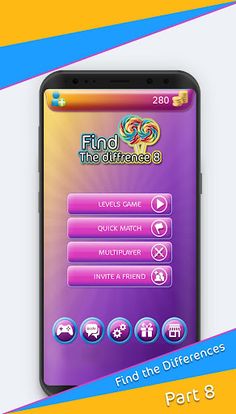 Find The Differences Part 8 - Screenshot 1