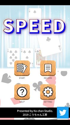 Speed Game(Card Game) - Screenshot 4