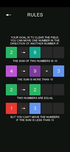 Equals 10 The Puzzle Game - Screenshot 1