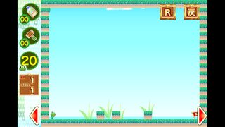 Frog jumpin - Screenshot 3