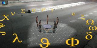 Hell Gate AR - Screenshot 3