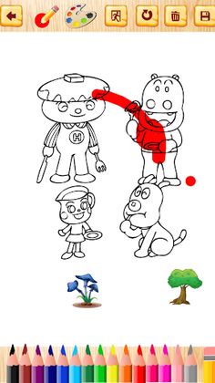 Printable For Anpanman - Screenshot 3