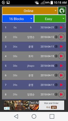 Minesweeper swell - Screenshot 3