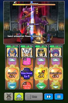 DRAGON QUEST OF THE STARS - Screenshot 3