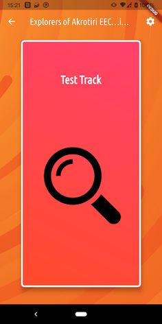 Explorers of ΑEEC in action! - Screenshot 3