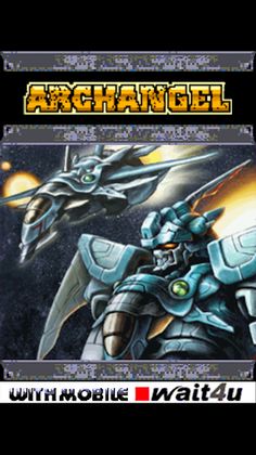 ArchAngel - Screenshot 1
