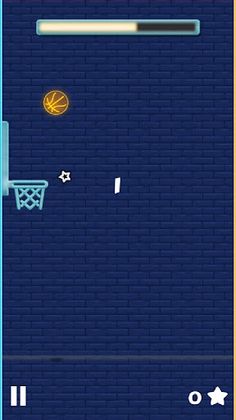Basketball All in One App - Screenshot 3