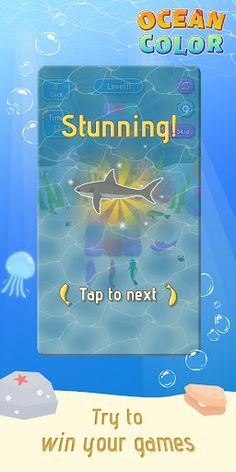 Ocean Color -Shooting Ball - Screenshot 3