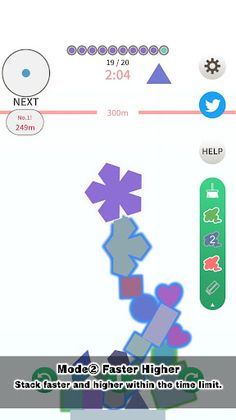 Shapes Tower - Screenshot 3