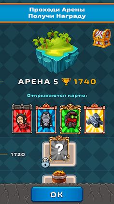 Blast Cubes: Heroes & Demons - Screenshot 4