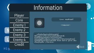 CyberDefender - Screenshot 3