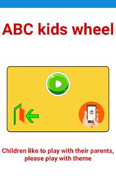 English child wheel - Screenshot 4