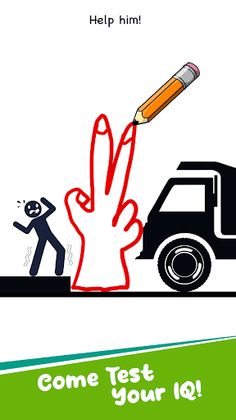 Draw Save : Love Ball - Screenshot 3