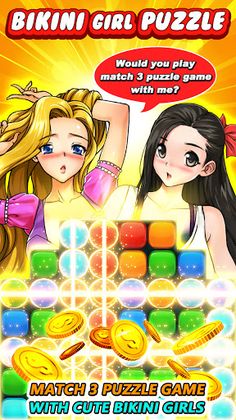 bikini girl puzzle - Screenshot 1