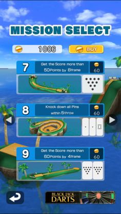 Bowling Islands - Screenshot 1
