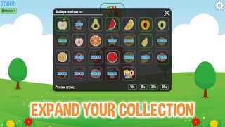 Pick Fruit - Screenshot 1