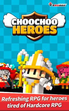 ChooChoo Heroes - Screenshot 1