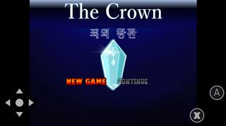 the Crown - 죄의 왕관 - Screenshot 1