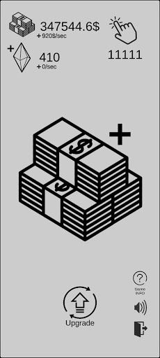 Moneyning.inc - Screenshot 1