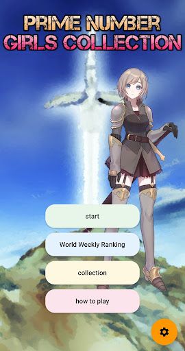 Prime number Waifu collection - Screenshot 2