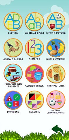 Memory Plus IntelliGame - Screenshot 3