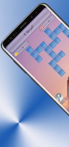 كلمات من حروف - Screenshot 2