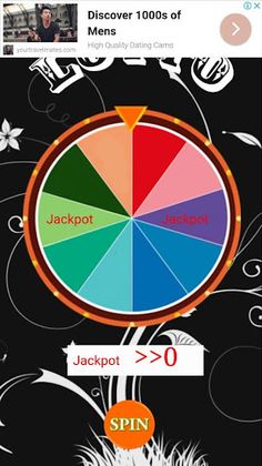 สุ่มหวย SUMLOTTO - Screenshot 2