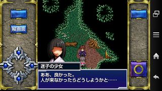 GunRPG Last Island - Screenshot 2