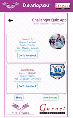 Challenger - Screenshot 4