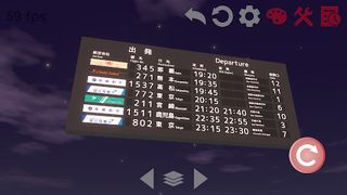 Split Flap Mobile - Screenshot 2