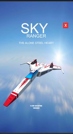 SkyRanger - Screenshot 1